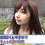 ガールズムービー